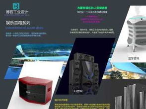 廣州專(zhuān)業(yè)設(shè)計(jì)策劃與制作服務(wù)