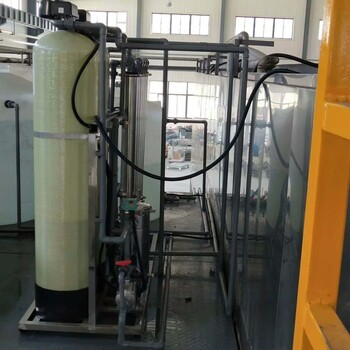 安徽汽車零部件清洗水RO純水機設備 水處理技術的創(chuàng)新研發(fā)與應用